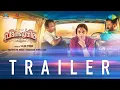 Padakkuthira - Official Trailer | Suraj Venjaramoodu, Aju Varghese | Dr. Salon Symon