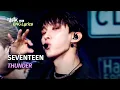 Download Lagu [🌎ENG Lyrics] SEVENTEEN (세븐틴) - THUNDER | KBS WORLD TV 250530