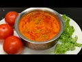 Download Lagu தக்காளி குருமா 10 நிமிசத்தில் இப்படி செய்ங்க/Tomato kurma/Thakkalikurma/Tomato kurma recipeinTamil