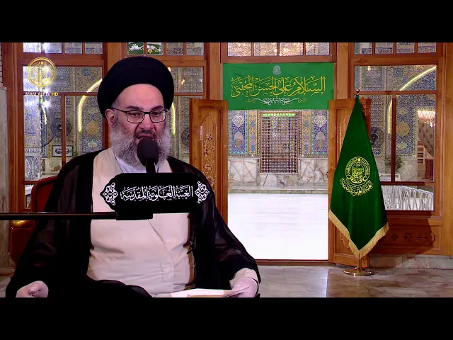 ⁣منبر الوعظ والإرشاد / سماحة السيد محمد صادق الخرسان / ليلة 15 شهر رمضان 1441 هـ