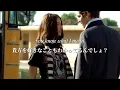 Download Lagu 【和訳】Stuck - Stacie Orrico
