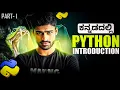 Python in Kannada - Introduction to Coding and Python Full Course for Beginners