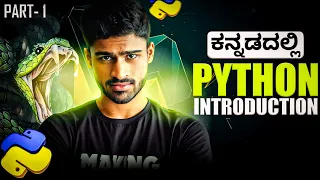 Python in Kannada - Introduction to Coding and Python Full Course for Beginners