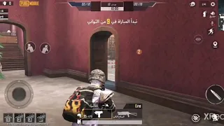 المركز الأول في مول المكتبة الاسم دبابه كشكول و ورقه وقلم 