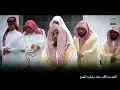 Download Lagu Surah Al-Qasas (The Stories) : [60-73] | Mesmerizing Recitation – Sheikh Abdullah Awad Al-Juhani 🕊️