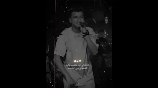 انتي فاكره نفسك اي عصام صاصا 