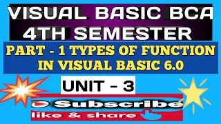 Part - 1 Types of function in visual basic 6 0