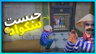 المستفز كمين فى منتهى الذكاء ببجى موبايل 