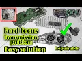 Ford focus tcm repair focus transmission solution