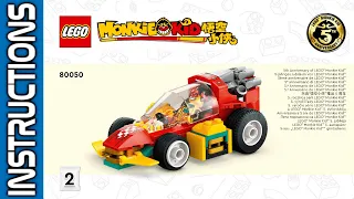 LEGO 80050 instructions | Monkie Kid 2024 | Book 2 | Creative Vehicles #legoinstructions #BID #funny