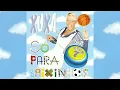 Download Lagu Xuxa | Cabo de Guerra (Xspb 7) | [Instrumental Official]