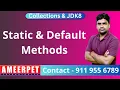 Static and Default Methods In Interface Java 8 By Srinivas Ameerpet Technologies