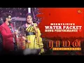 Lagu Swetha Mohan's Water Packet Song Performance | Raayan Audio Launch - Best Moments | Dhanush | Sun TV