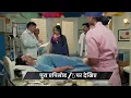 Lagu Vasudha | Ep - 413 | Preview | Dec 13 2025 | Zee TV