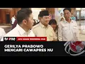 Gerilya Prabowo Mencari Cawapres NU | AKIP tvOne