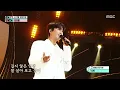 LIM YOUNGWOONG (임영웅) - Eternal Moment (순간을 영원처럼) | Show! MusicCore | MBC250913방송