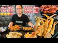 THE BEST ALL YOU CAN EAT CRAB LEGS CAJUN SEAFOOD BOIL BUFFET SUPREME CRAB IN NORTHERN CALIFORNIA