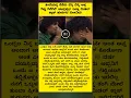 Download Lagu Remembering father, Bikki Bikki Atta ``Gicchi Gili Gili'' Chandraprabha #shorts #actor #father #realityshow Download Lagu Remembering father, Bikki Bikki Atta ``Gicchi Gili Gili'' Chandraprabha #shorts #actor #father #realityshow