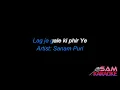 Lag Ja Gale _Unplugged Karaoke  Sanam Puri