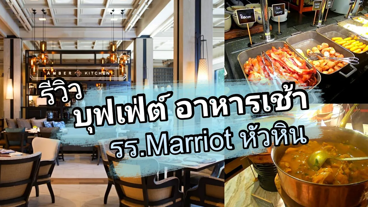 คาเฟ่ภายในบ้านดุสิตธานี บรรยากาศ Relax สบาย ๆ พร้อมเบเกอรี่ให้เลือกหลากหลาย แนะนำพลาดไม่ได้กับเซต A. 