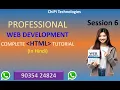 HTML - Complete Tutorial