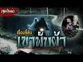 Download Lagu #เขาพับผ้า \