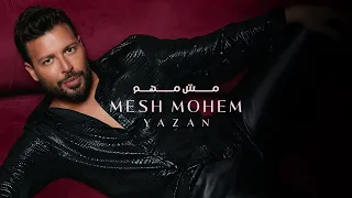                                               يزن السعيد مش مهم دندنها