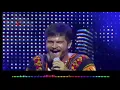 Banda Eva - Eva (Minha pequena Eva) Áudio HQ