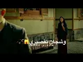امنيتي انام بلا وجع تعبني تفكيري دموع تحسين