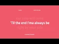 Download Lagu ELAINE - YOU'RE THE ONE LYRICS (KARAOKE)