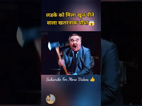 #voz