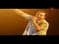 Hakim - Eh Elly Byhsal Dah / حكيم - "إية اللي بيحصل دة" من حفل المغرب