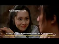 Download Lagu [Soundtrack] A Chinese Odyssey I, II (1995) - Track 3 - Love of a lifetime