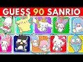 Guess the 90 Sanrio Characters Sanrio Character Quiz