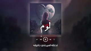 KaNi Feat Mc Shark لو م Jemo X Feat Mc Yoos  KaNi Feat Mc Shark لو م Jemo X Feat Mc Yoos