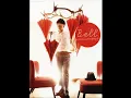 ไม่ธรรมดา - Bell Supol