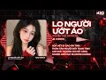 Lagu Lo Người Ướt Áo x Stronger Remix - Nguyễn Thạc Bảo Ngọc x H2O | Sao Thấy Đôi Mi Em Buồn