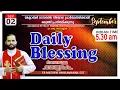 Download Lagu DAILY BLESSING 2025 SEP-02/FR.MATHEW VAYALAMANNIL CST#DailyBlessing #FrmathewhvayalamannilCST