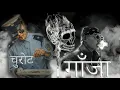 Download Lagu latest V - Ten Most Popular Rap Modified Version | Best Rap Collection 2025 (Official Rap)