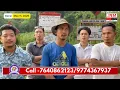 Download Lagu Yego Banggo Students' Union Inspects Gensi to Litemori Road Construction Project