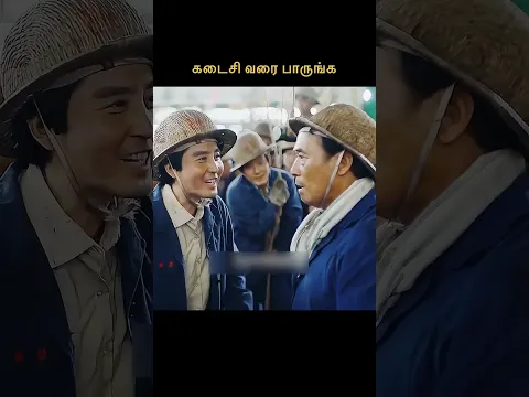 இப்படி கூட நடக்குமா