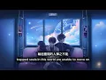 The Last Dance OST《普渡眾生》|（EN / CN Lyrics）