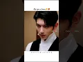 Download Lagu 𝗙𝗮𝗻 𝗭𝗵𝗶𝘅𝗶𝗻😫❤‍🔥#fanzhixin #limozhi #mylethalman #mygirl #mountainsandocean #presentispresent #shorts