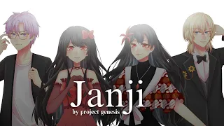 Download PROJEKT GENESIS - JANJI // Cover \\\\ #PROJEKTGENESIS MP3