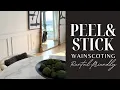 Rental Friendly Peel Stick Wainscoting REMOVABLE Picture Frame Moulding Beginners Easy How-To
