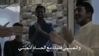 مشكلني حبك ياروح الروح مشكلني    دندنها