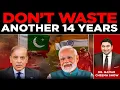 Download Lagu पाकिस्तानी कह रहे हैं कि हम अगले 14 साल बर्बाद नहीं करेंगे: भारत बात नहीं करेगा, इसलिए समय बर्बाद...