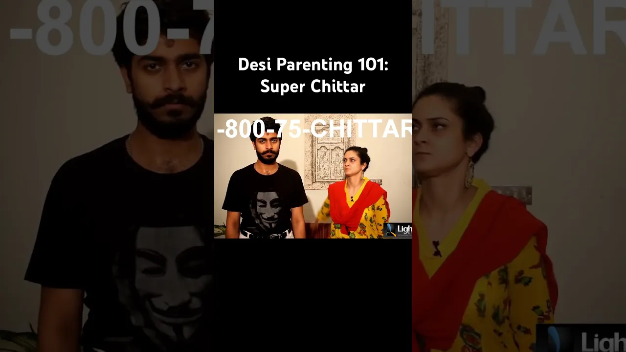 Super Chittar