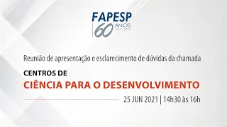 Ciência para o Desenvolvimento