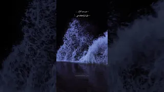 عم عد الأيام      يا حياتي   محمد شاكر  اغاني ستوريات حالات تصميم دندنها